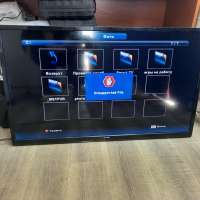 DNS S39DB1