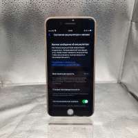 Apple iPhone 8 Plus 64GB