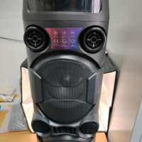 Fiero Wonder V450