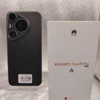 Huawei Pura 70 Pro 12/512GB Duos