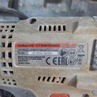 CROWN CT21076HMX с СЗУ