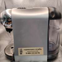 Брилль cafe RC-1802