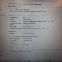 Acer Aspire 3 A315-22-43CW