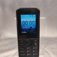 Philips E106 Duos