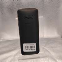 Philips E106 Duos