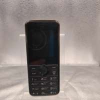 Philips E106 Duos