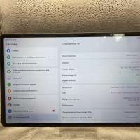 Honor Pad 9 128GB