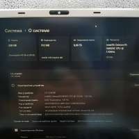 DEXP Aquilon 8/256GB