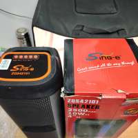 Sing-e ZQS42101