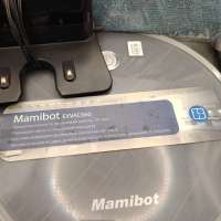 Mamibot EXVAC660 с СЗУ