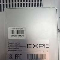EXPE NEO S15 8/512GB