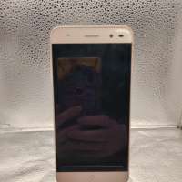 ZTE Blade V7 Lite Duos