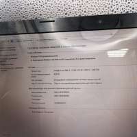Lenovo G500 59398524