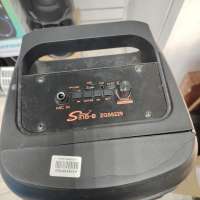 Sing-e ZQS8229