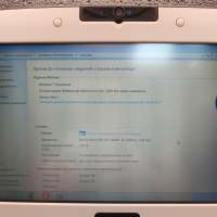 ICL Po Raybook Bi149