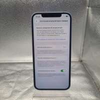 Apple iPhone 12 128GB