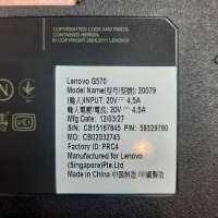 Lenovo G570 20079
