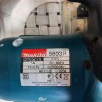 Makita 5603R