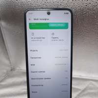 Infinix Hot 60i 8/256GB Duos