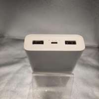Xiaomi Mi Power Bank 2C 20000