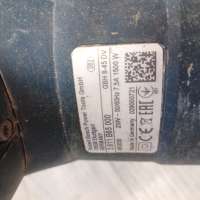 Bosch GBH 8-45 DV
