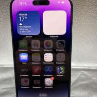 Apple iPhone 14 Pro Max 256GB