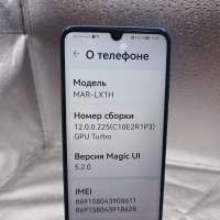 Honor 20 Lite 4/128GB Duos