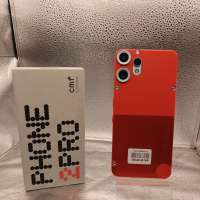 CMF Phone 2 Pro 8/256GB Duos