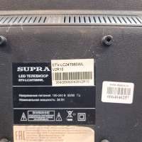 SUPRA STV-LC24T880WL