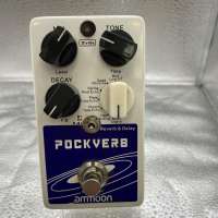 Ammoon Pockverb