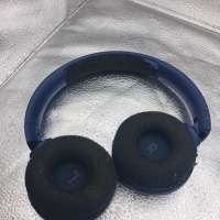 JBL Tune 510BT