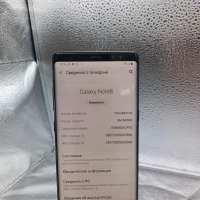 Samsung Galaxy Note 8 6/64GB Duos