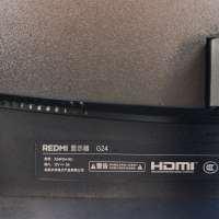 Redmi Display G24