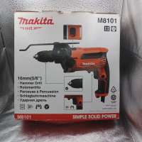 Makita M8101
