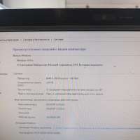 Lenovo IdeaCentre C205 57129141