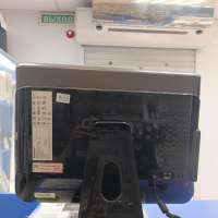 Lenovo IdeaCentre C205 57129141