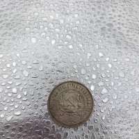 Монета серебро 925 9,90g, вес изделия 9.9g