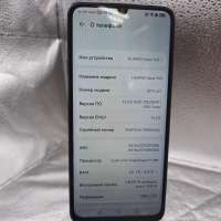 Huawei nova Y63 6/128GB Duos