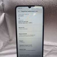 Xiaomi Redmi 13C 8/256GB Duos