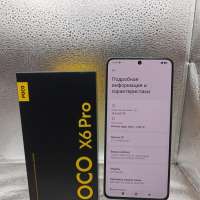 POCO X6 Pro 12/512GB Duos