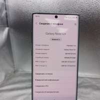 Samsung Galaxy Note 10+ 12/256GB Duos