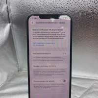 Apple iPhone 12 Pro Max 256GB