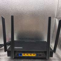 NETIS N6
