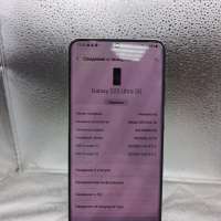 Samsung Galaxy S20 Ultra 12/128GB Duos