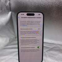 Apple iPhone 14 Pro 128GB