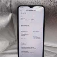 Xiaomi Redmi 9T NFC 4/64GB Duos