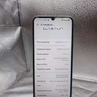 Huawei nova Y63 6/128GB Duos