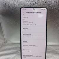 POCO X5 Pro 5G 8/256GB Duos