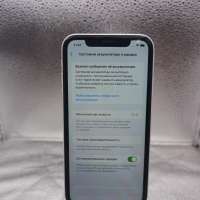 Apple iPhone XR 64GB