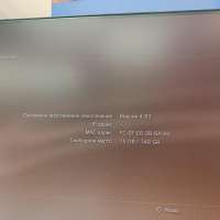 Sony PlayStation 3 Slim 160GB